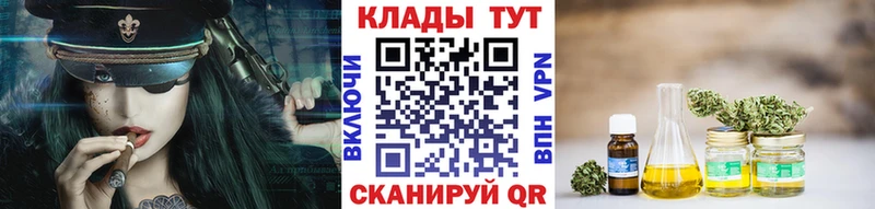 Названия наркотиков Себеж COCAIN  Конопля  Меф мяу мяу  АМФ  Гашиш 