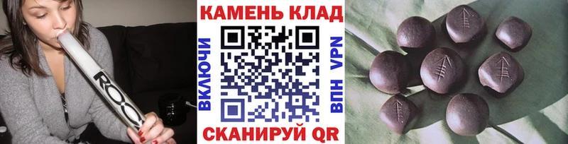 блэк спрут маркетплейс  Себеж  Гашиш убойный 