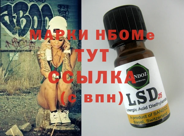 apvp Алексеевка