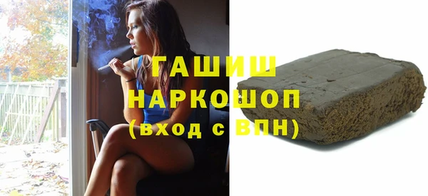 apvp Алексеевка