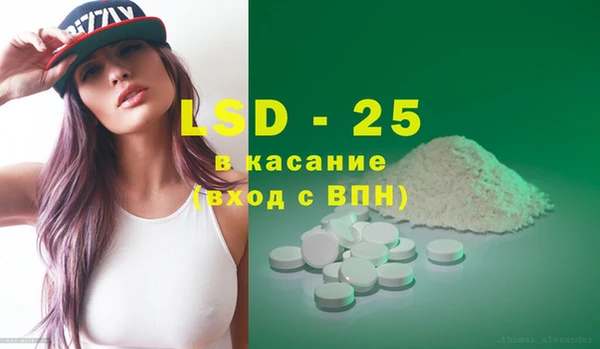 гашишное масло Алзамай