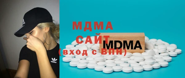гашишное масло Алзамай