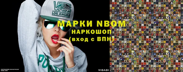 apvp Алексеевка