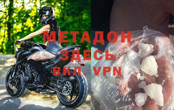 apvp Алексеевка