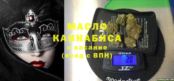 гашишное масло Алзамай