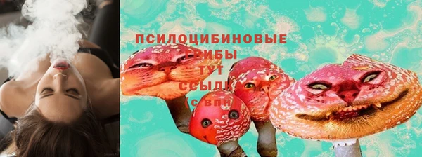 гашишное масло Алзамай