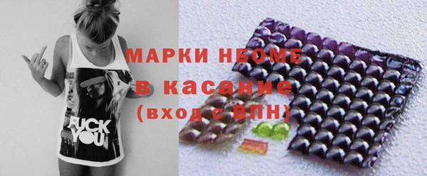 apvp Алексеевка