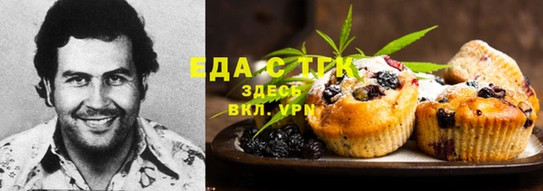 гашишное масло Алзамай