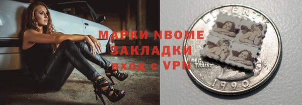 apvp Алексеевка